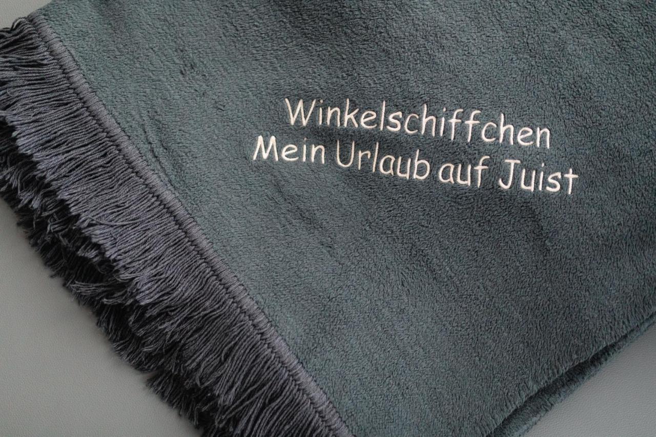 Winkelschiffchen IV Mit Sauna Йюст Экстерьер фото